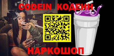 a pvp Балахна