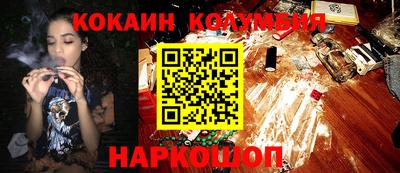 гашиш Балашиха