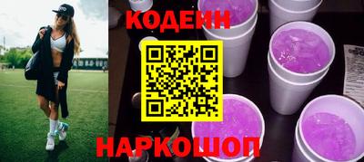 гашиш Балашиха