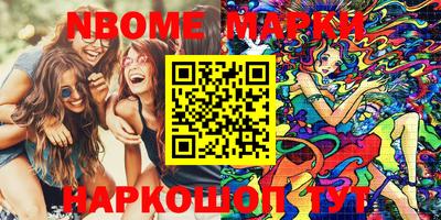 гашиш Балашиха