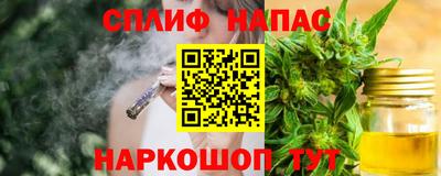 марки lsd Балаково