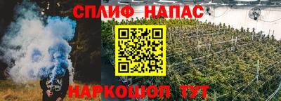 марки lsd Балаково