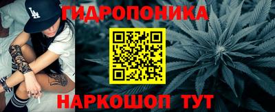 марки lsd Балаково