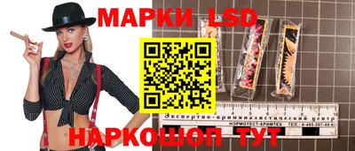 гашиш Балашиха