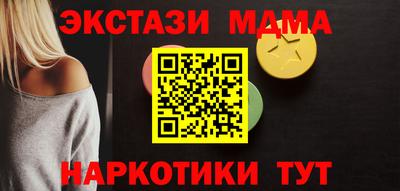 гашиш Балашиха