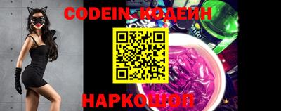 марки lsd Балаково