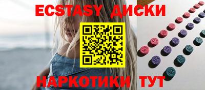 гашиш Балашиха