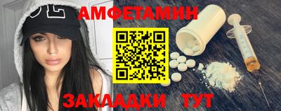 гашиш Балашиха
