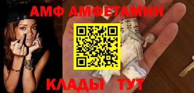 гашиш Балашиха