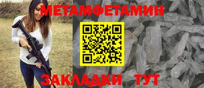 гашиш Балашиха