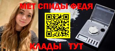 марки lsd Балаково