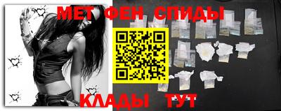 a pvp Балахна