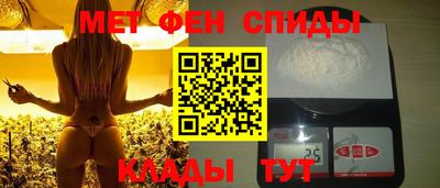 a pvp Балахна