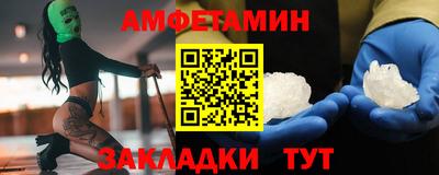 a pvp Балахна