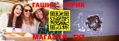 марки lsd Балаково