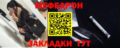 марки lsd Балаково
