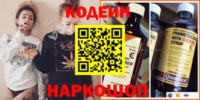 прущая мука Белорецк