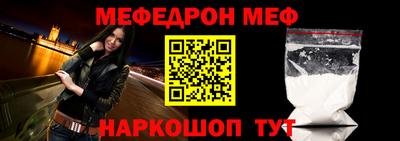 гашиш Балашиха